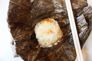 Sea Empress Seafood Restaurant - Lotus Leaf Rice